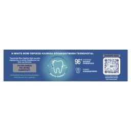 AIM | WHITE NOW | Οδοντόκρεμα Ice Cool Mint 75ml