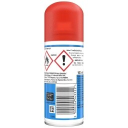 AUTAN | Εντομοαπωθητικό Σώματος Family Care Soft Spray 2x100ml