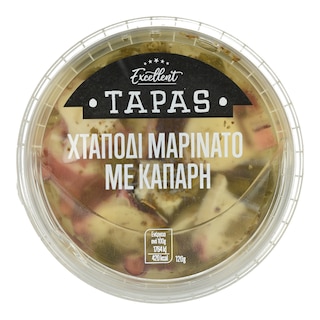 EXCELLENT TAPAS | Χταπόδι Μαρινάτο με Κάπαρη 72g