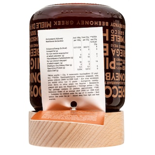 HONEYBEEHONEY | Μέλι Πεύκου Ελληνικό 500g