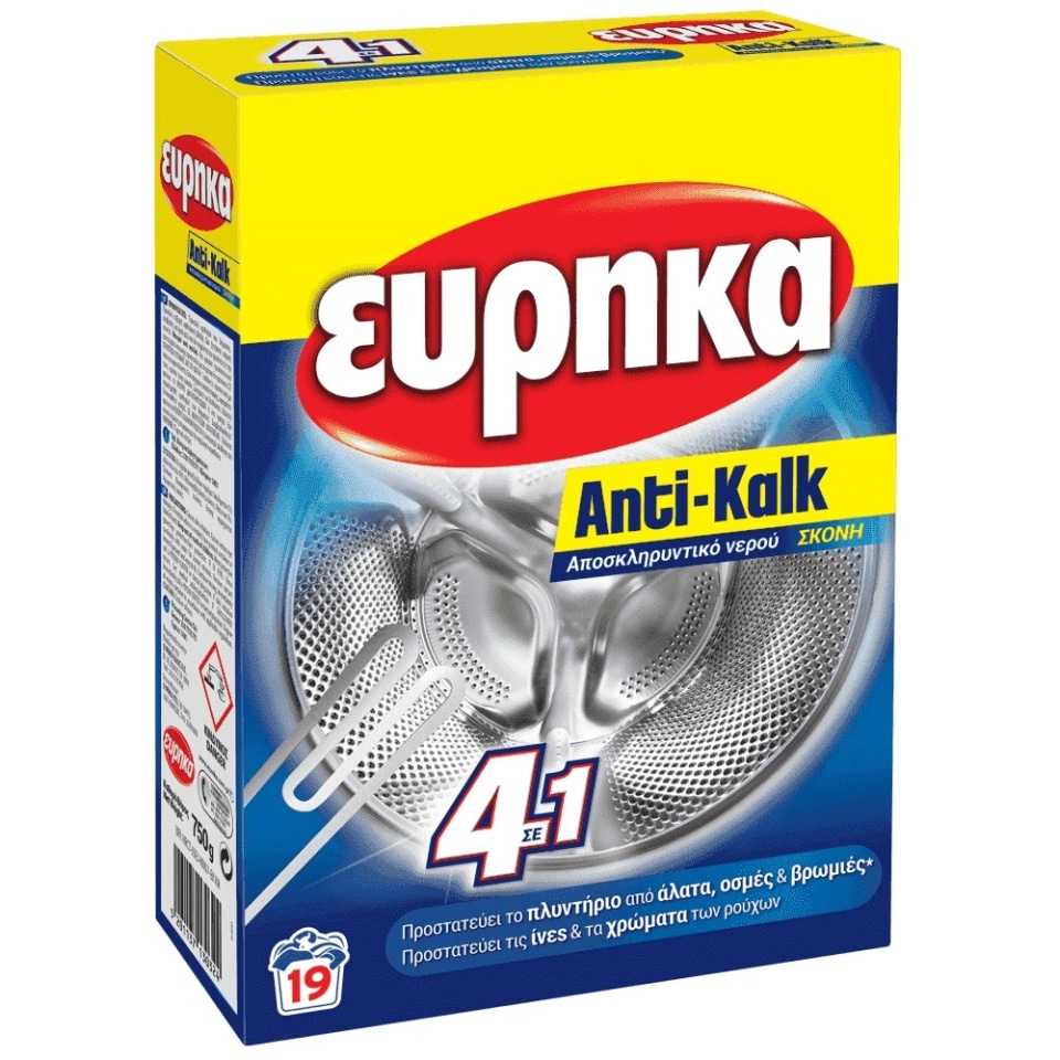 ΕΥΡΗΚΑ Αποσκληρυντικο Νερού Anti-Kalk Σκόνη 750g