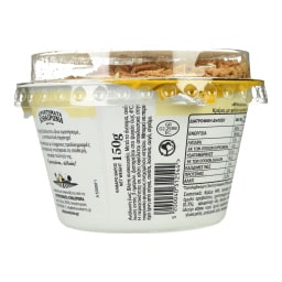 ΑΓΡΟΚΤΗΜΑΤΑ ΚΙΘΑΙΡΩΝΑ | Μπουγατσίνο  150g