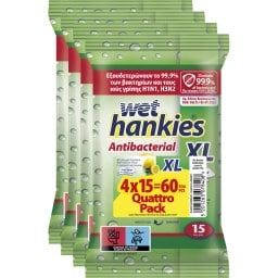 WET HANKIES | Αντιβακτηριδιακά Μαντηλάκια Λεμόνι XL 4x15 Τεμάχια