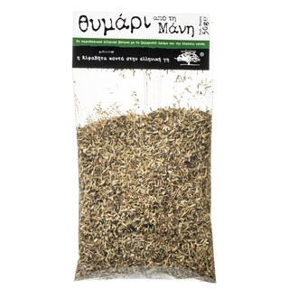 ΑΒ ΚΟΝΤΑ ΣΤΗΝ ΕΛΛΗΝΙΚΗ ΓΗ | Θυμάρι Μάνης 50g