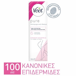 VEET | Αποτριχωτική Κρέμα Pure Κανονικές Επιδερμίδες 100ml