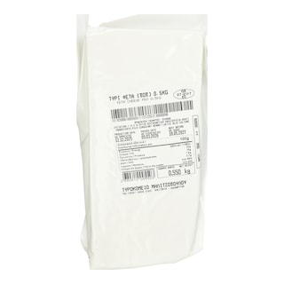 - | Τυρί Φέτα ΠΟΠ Καλαβρύτων Βαρελίσια Συσκευασμένη