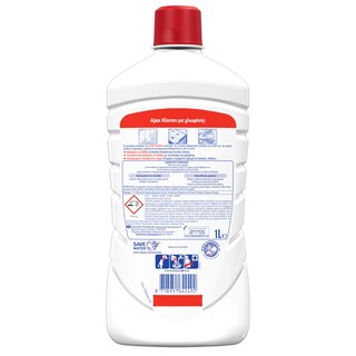 AJAX | KLORON | Υγρό Καθαρισμού Kloron Fresh 1lt