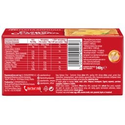 CREAM CRACKERS | Κράκερς Σίτου 140g