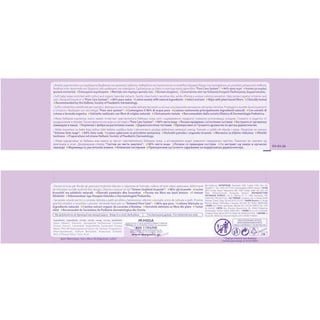 BABY CARE | Μωρομάντηλα Calming 3x72 Τεμάχια