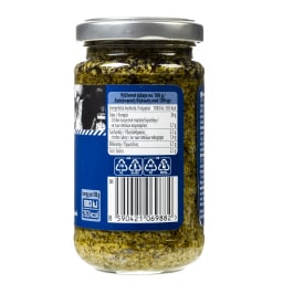 WORLD'S MARKET | Πέστο Βασιλικού 190g