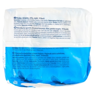 CARE | Σερβιέτες Ultra Night 10 Τεμάχια