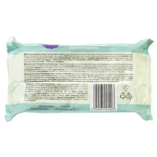 CUTE BABY | Μωρομάντηλα Sensitive 72 Τεμάχια