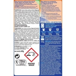 ΕΥΡΗΚΑ | Υπερλευκαντικό Σκόνη Άνθη Πορτοκαλιάς 4x60g