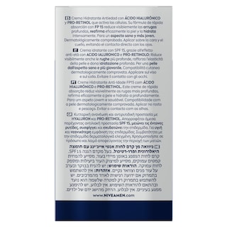NIVEA | Κρέμα Προσώπου Ενυδατική Men Active Age Hyaluron 50ml