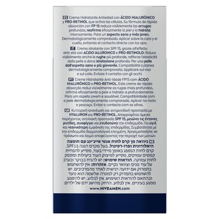 NIVEA | NIVEA MEN ACTIVE AGE HYAL SPF15 50ML