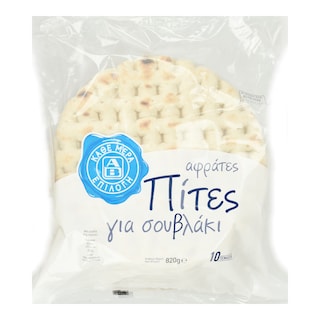 ΑΒ ΕΠΙΛΟΓΗ | Πίτες Σουβλάκι Σίτου 820g