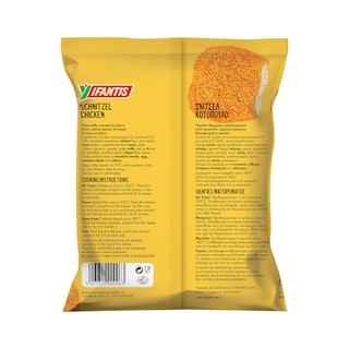 ΥΦΑΝΤΗΣ | Σνίτσελ Κοτόπουλο 440g