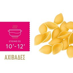MISKO | Μακαρόνι Αχιβάδα 500g