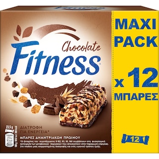 FITNESS | Μπάρες Δημητριακών Σοκολάτα 12x23.5g