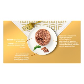GOURMET | Γατοτροφή Gold Tartar Σολομός 4X85 gr