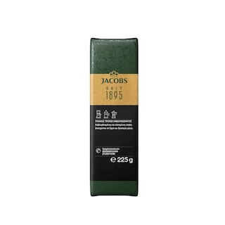 JACOBS | Καφές Espresso Intenso 225gr