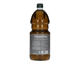 ΑΒ | ΠΥΡΗΝΕΛΑΙΟ  2 LT