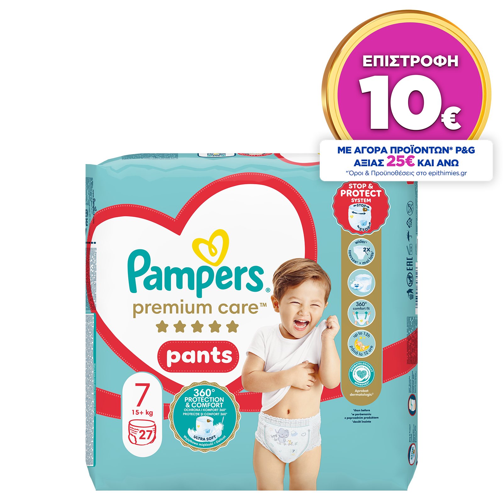 PAMPERS Πάνες Βρακάκι Μωρού Premium Pants Νο7 27 Τεμάχια