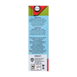 NUTRI VALLEY | Φρουτοποτό Scooby Doo Κόκκινα Φρούτα 6x250ml