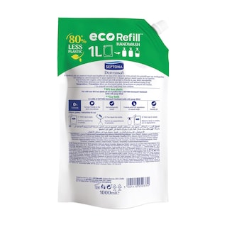 SEPTONA | Κρεμοσάπουνο Dermasoft Cotton Milk Protein 1lt