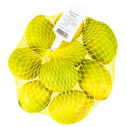 ΑΒ ΒΙΟ | ΛΕΜΟΝΙΑ ΒΙΟΛΟΓΙΚΗΣ ΓΕΩΡΓΙΑΣ ΕΛΛΗΝΙΚΑ