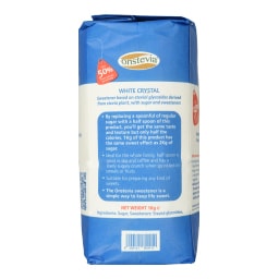 ONSTEVIA | Γλυκαντικό Λευκό Κρυσταλλικό 1kg