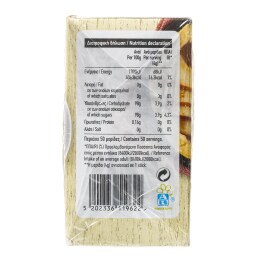 ΑΒ | Ζάχαρη Καστανή Sticks 50X4g