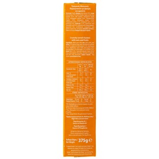 QUAKER | Δημητριακά Τραγανές Μπουκιές Φρούτα 375g