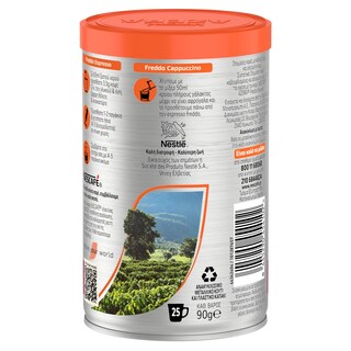 NESCAFE | Καφές Espresso Freddo Intenso 90g