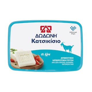 ΔΩΔΩΝΗ | Τυρί Κατσικίσιο σε Άλμη 400g