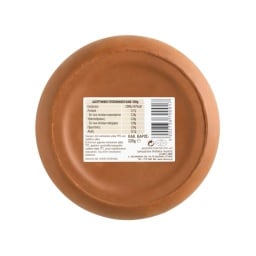 ΣΤΑΜΟΥ | Γιαούρτι Κατσικούλα Παραδοσιακό 230gr