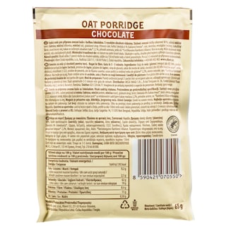 EMMA | Πόριτζ Βρώμης Σοκολάτα 65g