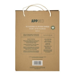 APP | Μαξιλαροθήκη Αδιάβροχη Οργανικό Βαμβάκι 1 Τεμάχιο