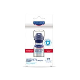 HANSAPLAST | Επίδεσμος Μορφή Spray 50 Εφαρμογές 32,5ml