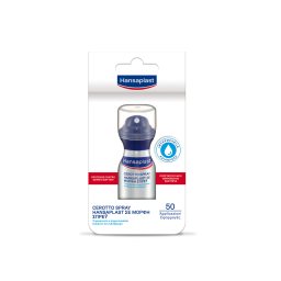 HANSAPLAST | Επίδεσμος Μορφή Spray 50 Εφαρμογές 32,5ml