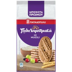 ΠΑΠΑΔΟΠΟΥΛΟΥ | Biscuits Multigrain Muesli 175g