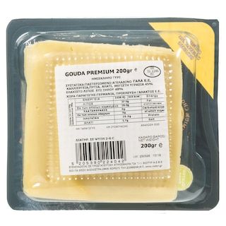 ALDA | Τυρί Gouda Φέτες Χωρίς Λακτόζη 200g