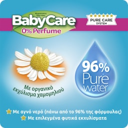 BABY CARE | Μωρομάντηλα Χωρίς Άρωμα 3x54 Τεμάχια