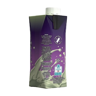 VITALINE | Ρόφημα Γάλακτος Protein Φιστίκι 330ml