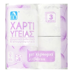 ΑΒ | Χαρτί Υγείας Λεβάντα 3 Φύλλα 8 Ρολά 736g