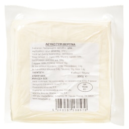 - | Λευκό Τυρί Βεργίνα Vacuum 900g