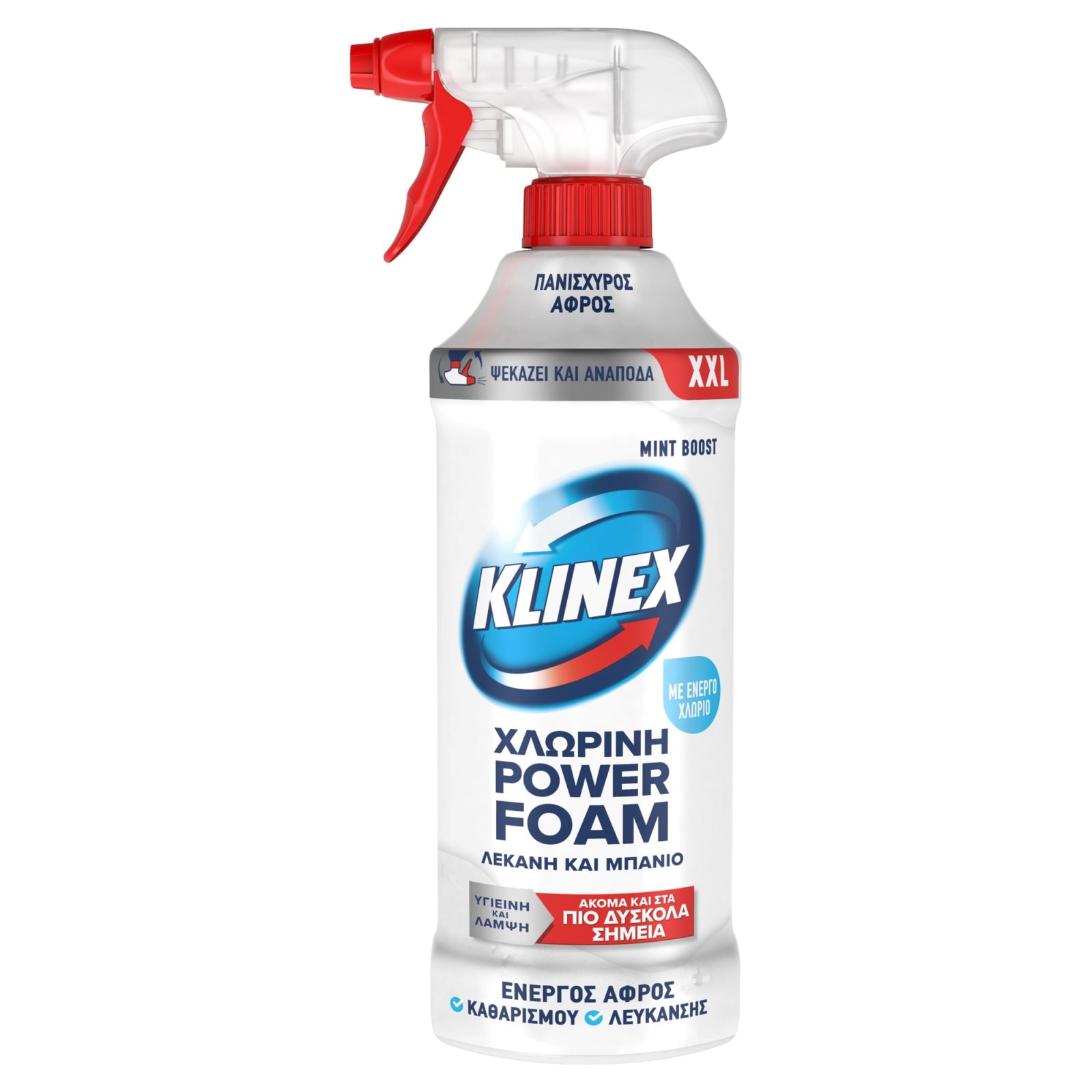 Power Foam Spray Χλωρίνης Λεκάνη & Μπάνιο 650ml