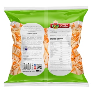 ΜΠΑΡΜΠΑ ΣΤΑΘΗΣ | Σαλάτα Τραγανή 300g