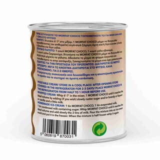 MORFAT | Σαντιγί Choco Σοκολατένια 250g