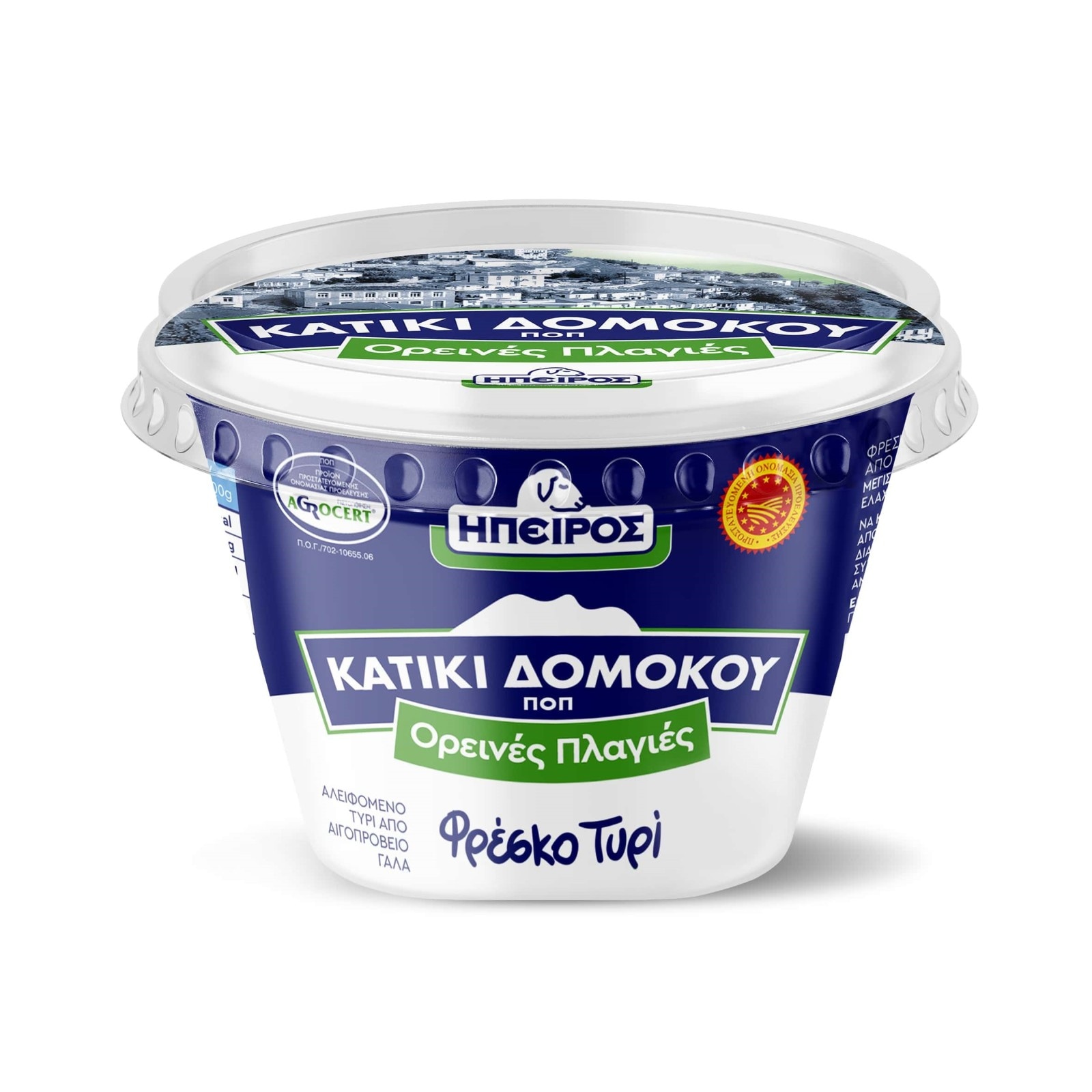 Τυρί Κατίκι Δομοκού 200gr